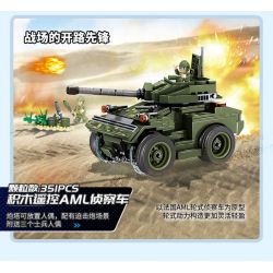 WISE BLOCK HA389120 389120 non  ĐIỀU KHIỂN TỪ XA BẰNG ĐIỆN ĐỂ BẮT CƯỚP ĐƯỜNG bộ đồ chơi xếp lắp ráp ghép mô hình City Thành Phố 367 khối