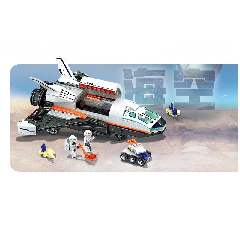 WISE BLOCK HA389120 389120 non  ĐIỀU KHIỂN TỪ XA BẰNG ĐIỆN ĐỂ BẮT CƯỚP ĐƯỜNG bộ đồ chơi xếp lắp ráp ghép mô hình City Thành Phố 367 khối