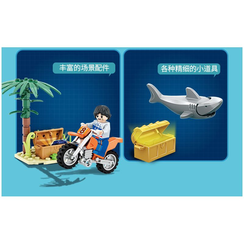 WISE BLOCK HA389121 389121 non  ĐUỔI THEO BỜ BIỂN ĐIỀU KHIỂN TỪ XA BẰNG ĐIỆN bộ đồ chơi xếp lắp ráp ghép mô hình City Thành Phố 427 khối