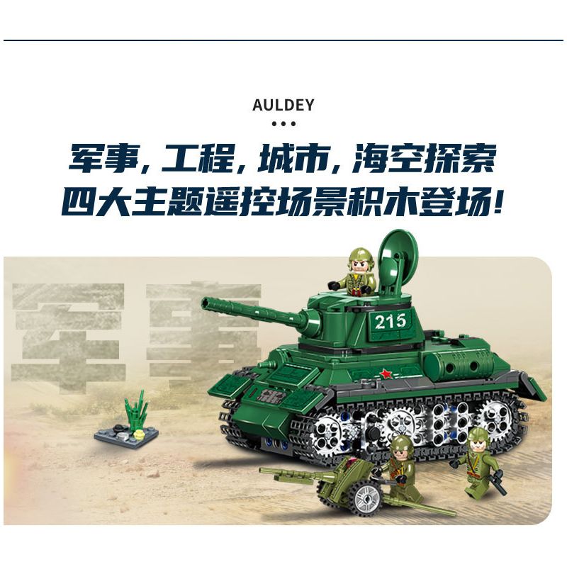 WISE BLOCK HA389121 389121 non  ĐUỔI THEO BỜ BIỂN ĐIỀU KHIỂN TỪ XA BẰNG ĐIỆN bộ đồ chơi xếp lắp ráp ghép mô hình City Thành Phố 427 khối