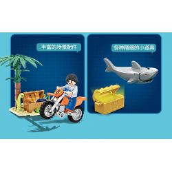 WISE BLOCK HA389127 389127 non  THĂM DÒ CỰC ĐIỀU KHIỂN TỪ XA BẰNG ĐIỆN bộ đồ chơi xếp lắp ráp ghép mô hình City Thành Phố 411 khối