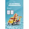 WISE BLOCK HA389127 389127 non  THĂM DÒ CỰC ĐIỀU KHIỂN TỪ XA BẰNG ĐIỆN bộ đồ chơi xếp lắp ráp ghép mô hình City Thành Phố 411 khối