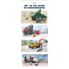 WISE BLOCK HA389127 389127 non  THĂM DÒ CỰC ĐIỀU KHIỂN TỪ XA BẰNG ĐIỆN bộ đồ chơi xếp lắp ráp ghép mô hình City Thành Phố 411 khối