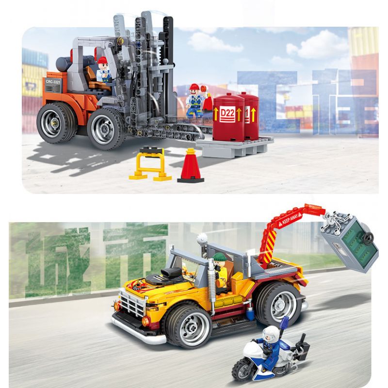 WISE BLOCK HA389125 389125 non  ĐIỀU KHIỂN TỪ XA BẰNG ĐIỆN SĂN TÌM KHO BÁU DƯỚI BIỂN bộ đồ chơi xếp lắp ráp ghép mô hình City Thành Phố 421 khối