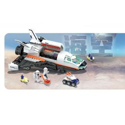 WISE BLOCK HA389125 389125 non  ĐIỀU KHIỂN TỪ XA BẰNG ĐIỆN SĂN TÌM KHO BÁU DƯỚI BIỂN bộ đồ chơi xếp lắp ráp ghép mô hình City Thành Phố 421 khối