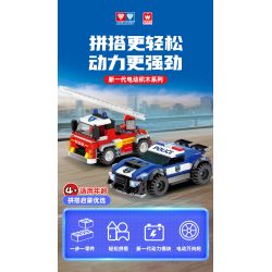 WISE BLOCK HA389142 389142 non  XE CỨU HỎA THANG ĐIỆN TRÊN KHÔNG bộ đồ chơi xếp lắp ráp ghép mô hình Racers Đua Tốc Độ 145 khối