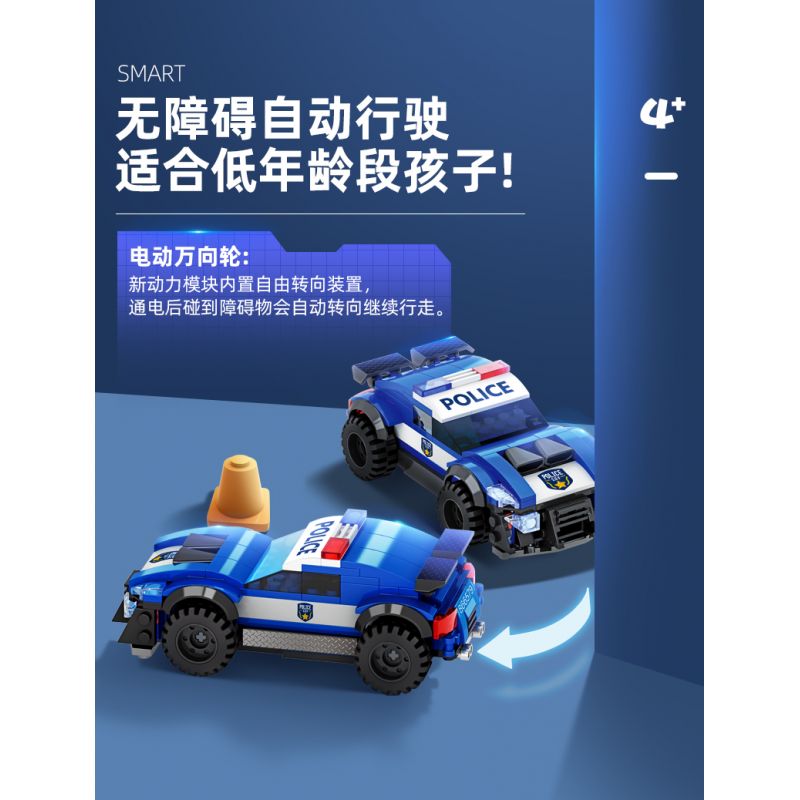 WISE BLOCK HA389140 389140 non  CẢNH SÁT ĐIỆN ĐUỔI THEO XE bộ đồ chơi xếp lắp ráp ghép mô hình Racers Đua Tốc Độ 150 khối