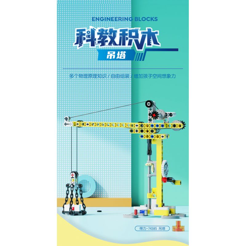 DELI 74385 non  CẦN TRỤC THÁP KHOA HỌC VÀ GIÁO DỤC bộ đồ chơi xếp lắp ráp ghép mô hình  Kỹ Thuật Công Nghệ Cao Mô Hình Phương Tiện 131 khối