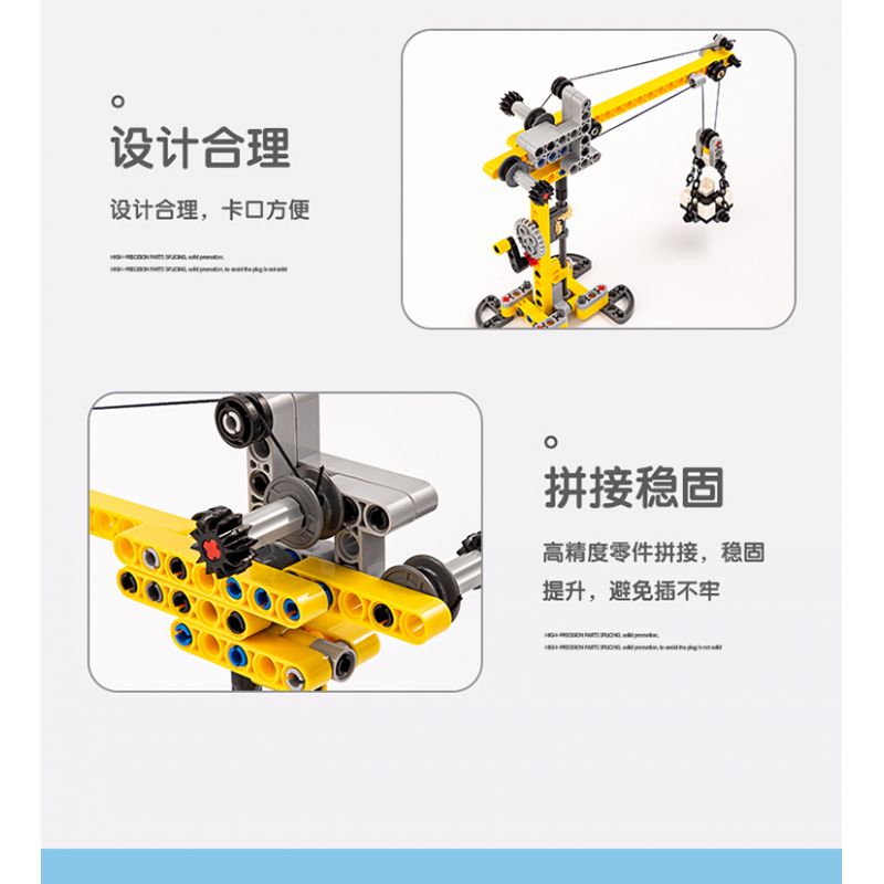 DELI 74385 non  CẦN TRỤC THÁP KHOA HỌC VÀ GIÁO DỤC bộ đồ chơi xếp lắp ráp ghép mô hình  Kỹ Thuật Công Nghệ Cao Mô Hình Phương Tiện 131 khối