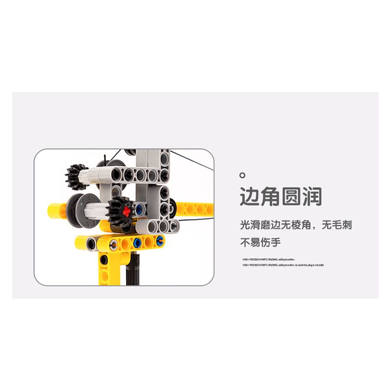 DELI 74385 non  CẦN TRỤC THÁP KHOA HỌC VÀ GIÁO DỤC bộ đồ chơi xếp lắp ráp ghép mô hình  Kỹ Thuật Công Nghệ Cao Mô Hình Phương Tiện 131 khối