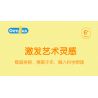 DELI 74385 non  CẦN TRỤC THÁP KHOA HỌC VÀ GIÁO DỤC bộ đồ chơi xếp lắp ráp ghép mô hình  Kỹ Thuật Công Nghệ Cao Mô Hình Phương Tiện 131 khối