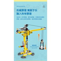 DELI 74385 non  CẦN TRỤC THÁP KHOA HỌC VÀ GIÁO DỤC bộ đồ chơi xếp lắp ráp ghép mô hình  Kỹ Thuật Công Nghệ Cao Mô Hình Phương Tiện 131 khối