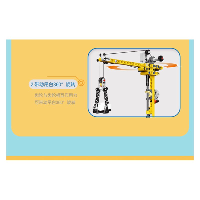 DELI 74385 non  CẦN TRỤC THÁP KHOA HỌC VÀ GIÁO DỤC bộ đồ chơi xếp lắp ráp ghép mô hình  Kỹ Thuật Công Nghệ Cao Mô Hình Phương Tiện 131 khối