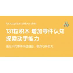 DELI 74385 non  CẦN TRỤC THÁP KHOA HỌC VÀ GIÁO DỤC bộ đồ chơi xếp lắp ráp ghép mô hình  Kỹ Thuật Công Nghệ Cao Mô Hình Phương Tiện 131 khối