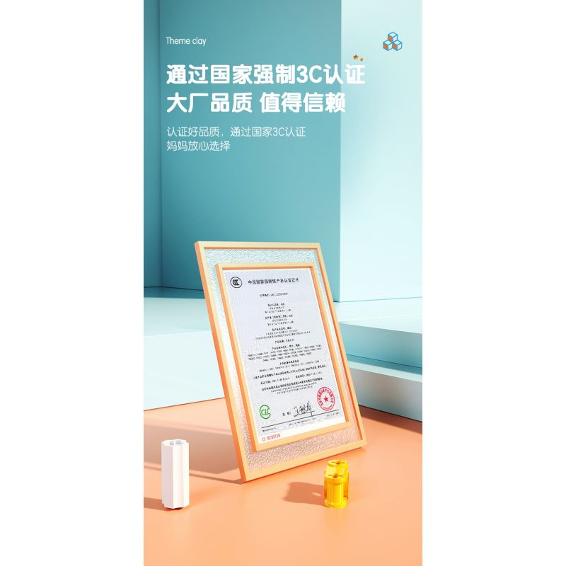 DELI 74385 non  CẦN TRỤC THÁP KHOA HỌC VÀ GIÁO DỤC bộ đồ chơi xếp lắp ráp ghép mô hình  Kỹ Thuật Công Nghệ Cao Mô Hình Phương Tiện 131 khối