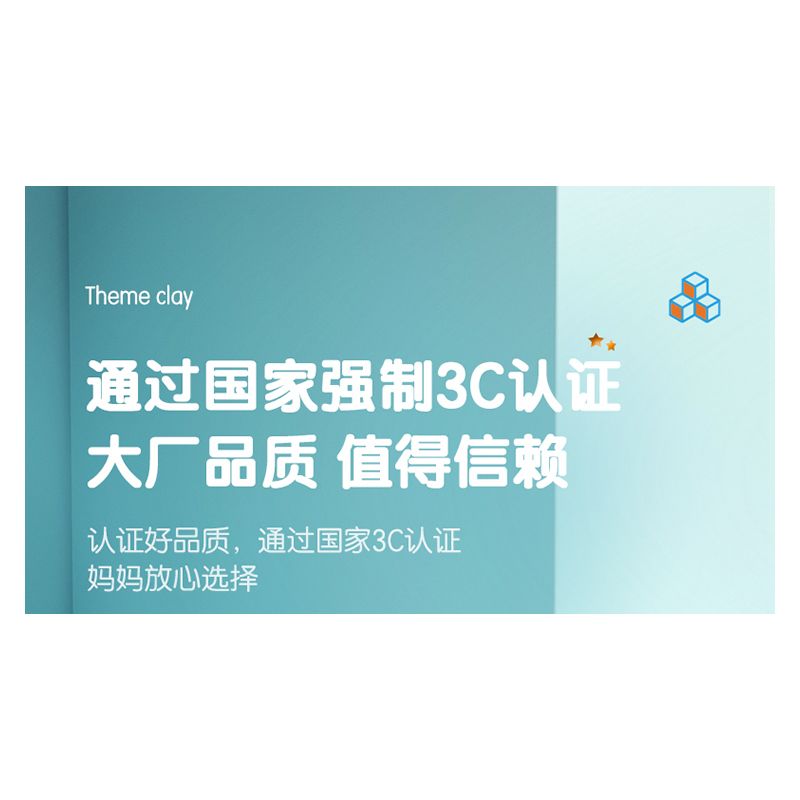 DELI 74385 non  CẦN TRỤC THÁP KHOA HỌC VÀ GIÁO DỤC bộ đồ chơi xếp lắp ráp ghép mô hình  Kỹ Thuật Công Nghệ Cao Mô Hình Phương Tiện 131 khối