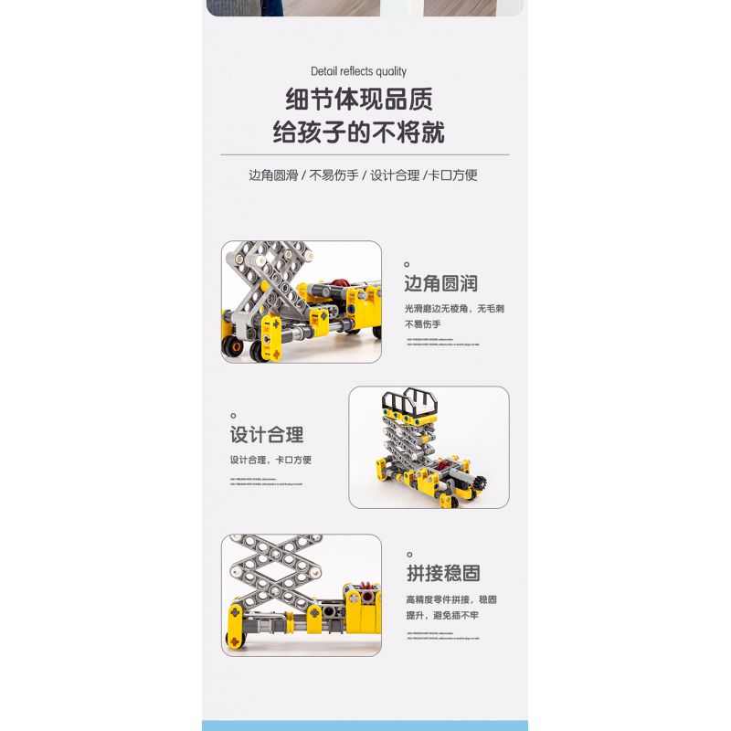 DELI 74384 non  KHOA HỌC VÀ GIÁO DỤC bộ đồ chơi xếp lắp ráp ghép mô hình  Kỹ Thuật Công Nghệ Cao Mô Hình Phương Tiện 120 khối