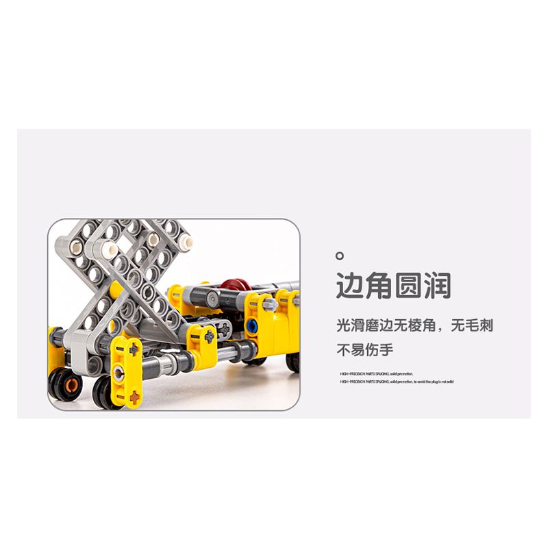 DELI 74384 non  KHOA HỌC VÀ GIÁO DỤC bộ đồ chơi xếp lắp ráp ghép mô hình  Kỹ Thuật Công Nghệ Cao Mô Hình Phương Tiện 120 khối