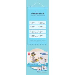 DELI 74384 non  KHOA HỌC VÀ GIÁO DỤC bộ đồ chơi xếp lắp ráp ghép mô hình  Kỹ Thuật Công Nghệ Cao Mô Hình Phương Tiện 120 khối