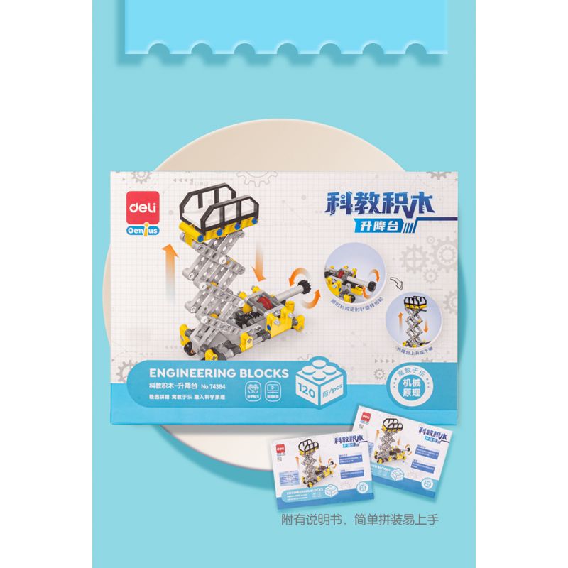 DELI 74384 non  KHOA HỌC VÀ GIÁO DỤC bộ đồ chơi xếp lắp ráp ghép mô hình  Kỹ Thuật Công Nghệ Cao Mô Hình Phương Tiện 120 khối