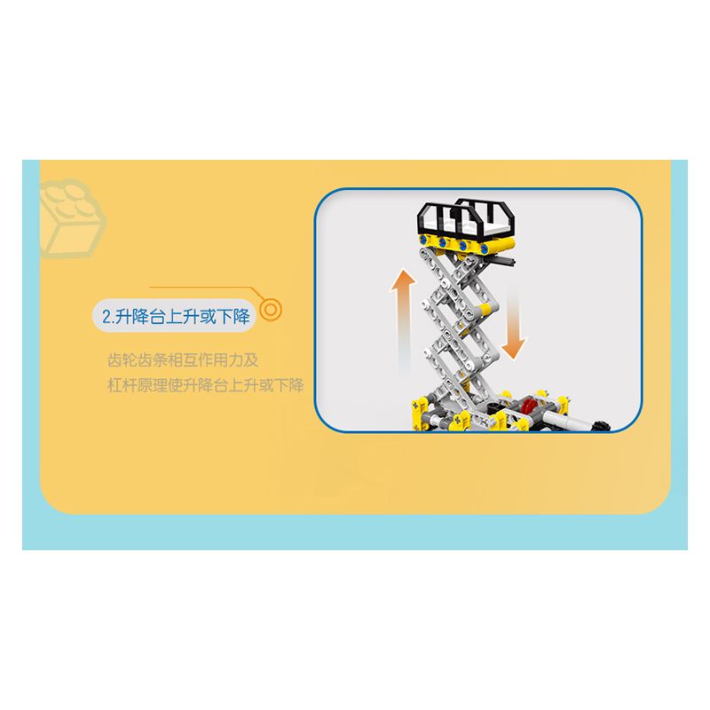 DELI 74384 non  KHOA HỌC VÀ GIÁO DỤC bộ đồ chơi xếp lắp ráp ghép mô hình  Kỹ Thuật Công Nghệ Cao Mô Hình Phương Tiện 120 khối