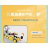 DELI 74384 non  KHOA HỌC VÀ GIÁO DỤC bộ đồ chơi xếp lắp ráp ghép mô hình  Kỹ Thuật Công Nghệ Cao Mô Hình Phương Tiện 120 khối