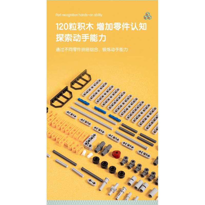 DELI 74384 non  KHOA HỌC VÀ GIÁO DỤC bộ đồ chơi xếp lắp ráp ghép mô hình  Kỹ Thuật Công Nghệ Cao Mô Hình Phương Tiện 120 khối