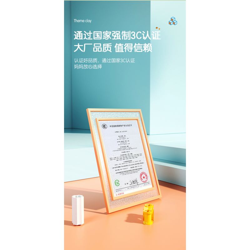 DELI 74384 non  KHOA HỌC VÀ GIÁO DỤC bộ đồ chơi xếp lắp ráp ghép mô hình  Kỹ Thuật Công Nghệ Cao Mô Hình Phương Tiện 120 khối