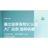 DELI 74384 non  KHOA HỌC VÀ GIÁO DỤC bộ đồ chơi xếp lắp ráp ghép mô hình  Kỹ Thuật Công Nghệ Cao Mô Hình Phương Tiện 120 khối