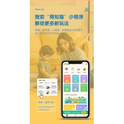 DELI 74384 non  KHOA HỌC VÀ GIÁO DỤC bộ đồ chơi xếp lắp ráp ghép mô hình  Kỹ Thuật Công Nghệ Cao Mô Hình Phương Tiện 120 khối