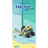 DELI 74383 non  KHOA HỌC VÀ GIÁO DỤC bộ đồ chơi xếp lắp ráp ghép mô hình  Kỹ Thuật Công Nghệ Cao Mô Hình Phương Tiện 81 khối