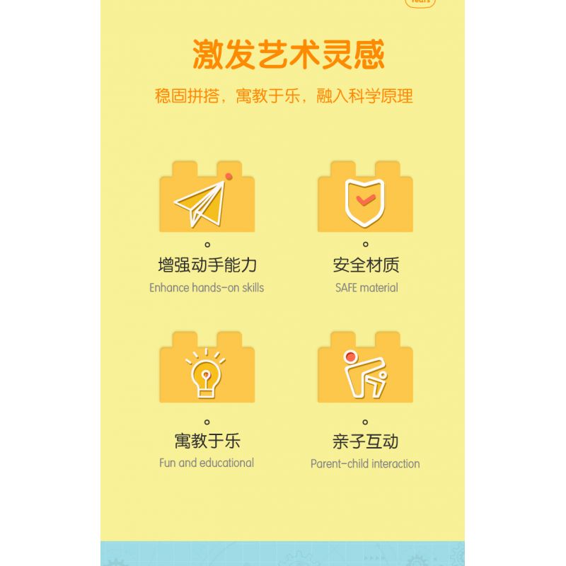 DELI 74383 non  KHOA HỌC VÀ GIÁO DỤC bộ đồ chơi xếp lắp ráp ghép mô hình  Kỹ Thuật Công Nghệ Cao Mô Hình Phương Tiện 81 khối