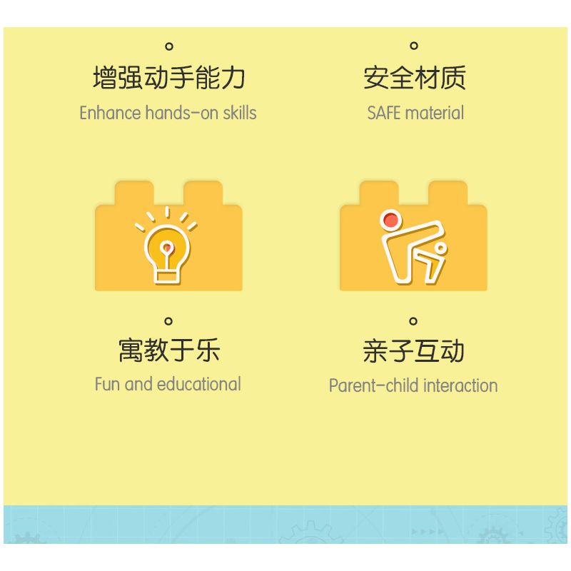 DELI 74383 non  KHOA HỌC VÀ GIÁO DỤC bộ đồ chơi xếp lắp ráp ghép mô hình  Kỹ Thuật Công Nghệ Cao Mô Hình Phương Tiện 81 khối