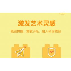 DELI 74383 non  KHOA HỌC VÀ GIÁO DỤC bộ đồ chơi xếp lắp ráp ghép mô hình  Kỹ Thuật Công Nghệ Cao Mô Hình Phương Tiện 81 khối