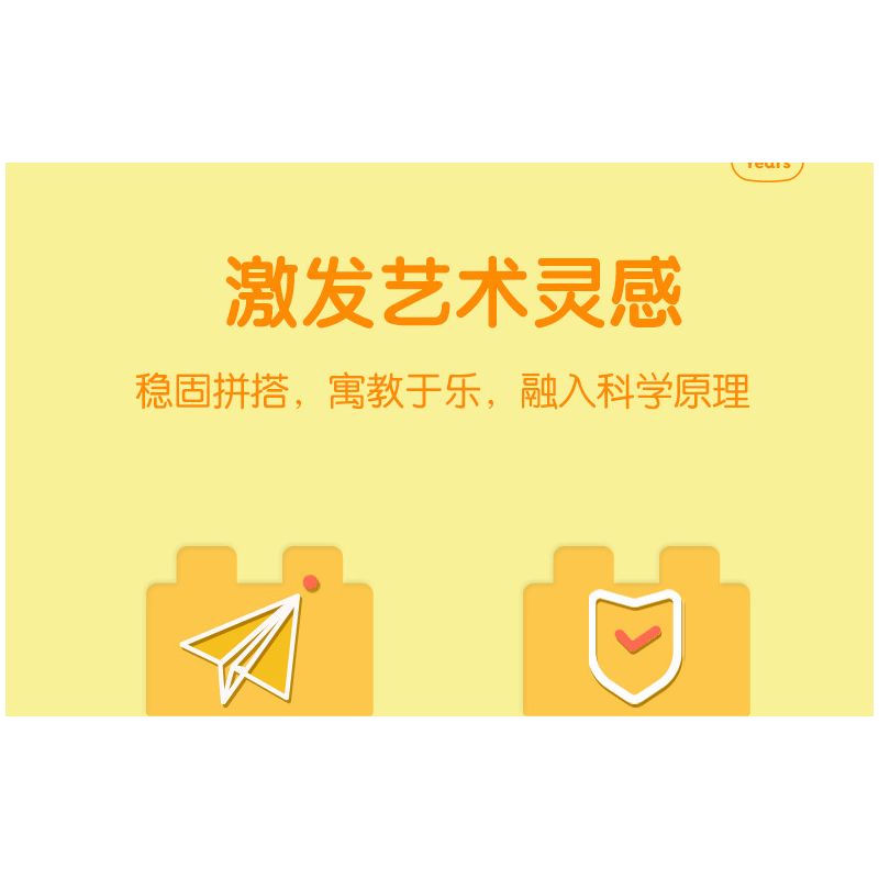 DELI 74383 non  KHOA HỌC VÀ GIÁO DỤC bộ đồ chơi xếp lắp ráp ghép mô hình  Kỹ Thuật Công Nghệ Cao Mô Hình Phương Tiện 81 khối