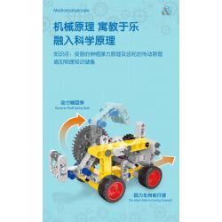 DELI 74383 non  KHOA HỌC VÀ GIÁO DỤC bộ đồ chơi xếp lắp ráp ghép mô hình  Kỹ Thuật Công Nghệ Cao Mô Hình Phương Tiện 81 khối