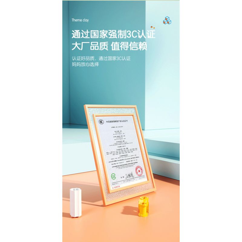 DELI 74383 non  KHOA HỌC VÀ GIÁO DỤC bộ đồ chơi xếp lắp ráp ghép mô hình  Kỹ Thuật Công Nghệ Cao Mô Hình Phương Tiện 81 khối