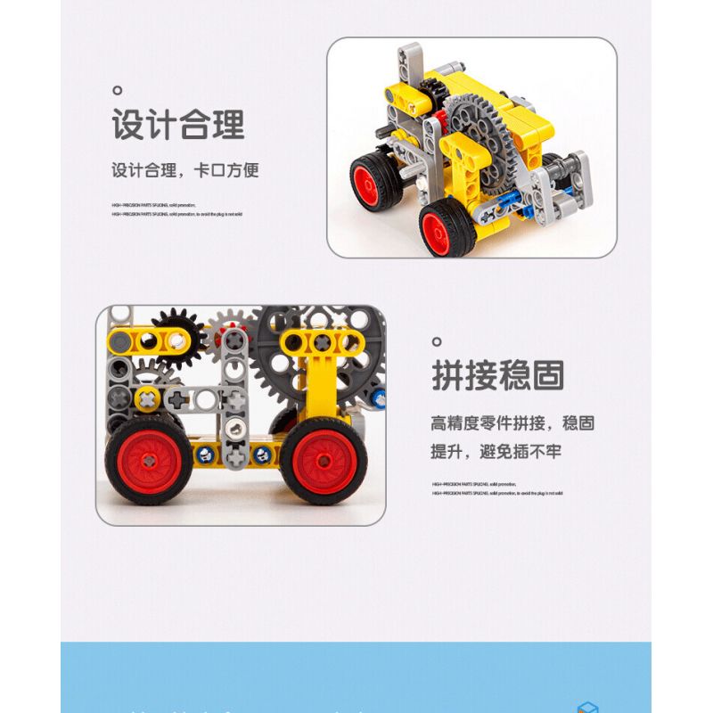 DELI 74383 non  KHOA HỌC VÀ GIÁO DỤC bộ đồ chơi xếp lắp ráp ghép mô hình  Kỹ Thuật Công Nghệ Cao Mô Hình Phương Tiện 81 khối