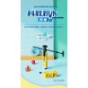 DELI 74382 non  CON QUAY KHOA HỌC VÀ GIÁO DỤC bộ đồ chơi xếp lắp ráp ghép mô hình  Kỹ Thuật Công Nghệ Cao Mô Hình Phương Tiện 28 khối