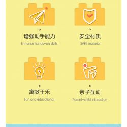 DELI 74382 non  CON QUAY KHOA HỌC VÀ GIÁO DỤC bộ đồ chơi xếp lắp ráp ghép mô hình  Kỹ Thuật Công Nghệ Cao Mô Hình Phương Tiện 28 khối