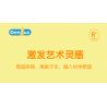 DELI 74382 non  CON QUAY KHOA HỌC VÀ GIÁO DỤC bộ đồ chơi xếp lắp ráp ghép mô hình  Kỹ Thuật Công Nghệ Cao Mô Hình Phương Tiện 28 khối