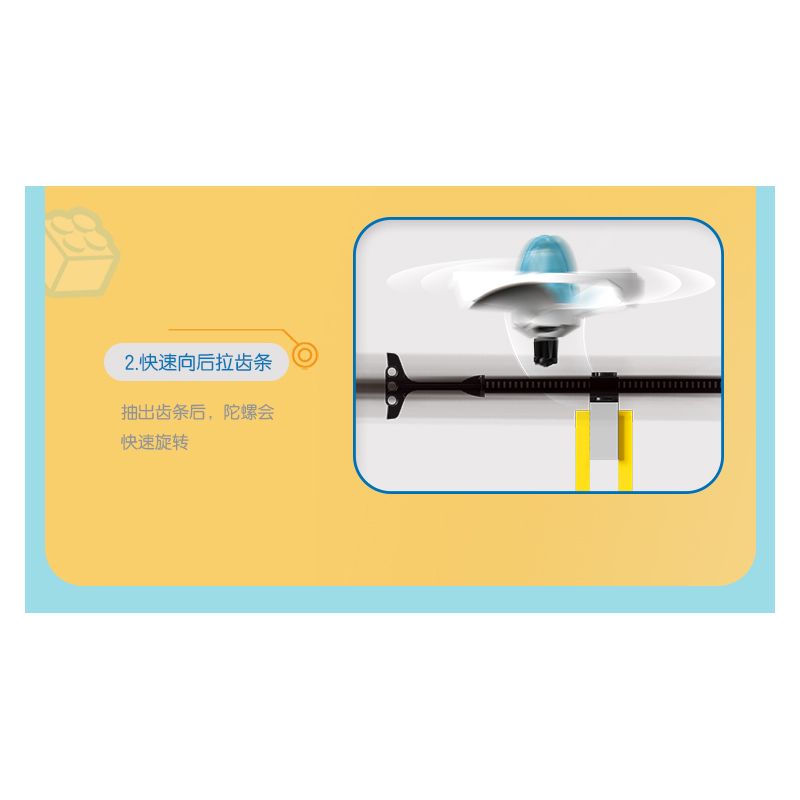 DELI 74382 non  CON QUAY KHOA HỌC VÀ GIÁO DỤC bộ đồ chơi xếp lắp ráp ghép mô hình  Kỹ Thuật Công Nghệ Cao Mô Hình Phương Tiện 28 khối