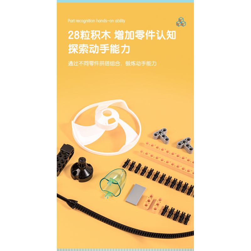 DELI 74382 non  CON QUAY KHOA HỌC VÀ GIÁO DỤC bộ đồ chơi xếp lắp ráp ghép mô hình  Kỹ Thuật Công Nghệ Cao Mô Hình Phương Tiện 28 khối