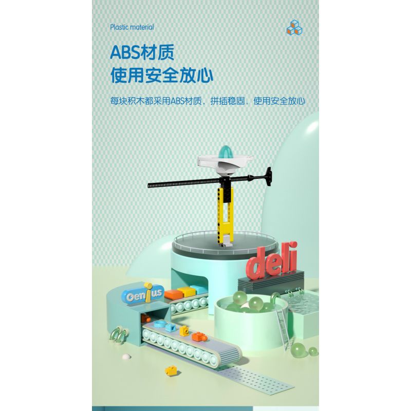 DELI 74382 non  CON QUAY KHOA HỌC VÀ GIÁO DỤC bộ đồ chơi xếp lắp ráp ghép mô hình  Kỹ Thuật Công Nghệ Cao Mô Hình Phương Tiện 28 khối