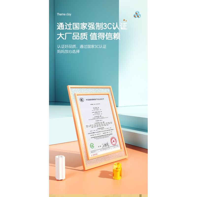 DELI 74382 non  CON QUAY KHOA HỌC VÀ GIÁO DỤC bộ đồ chơi xếp lắp ráp ghép mô hình  Kỹ Thuật Công Nghệ Cao Mô Hình Phương Tiện 28 khối