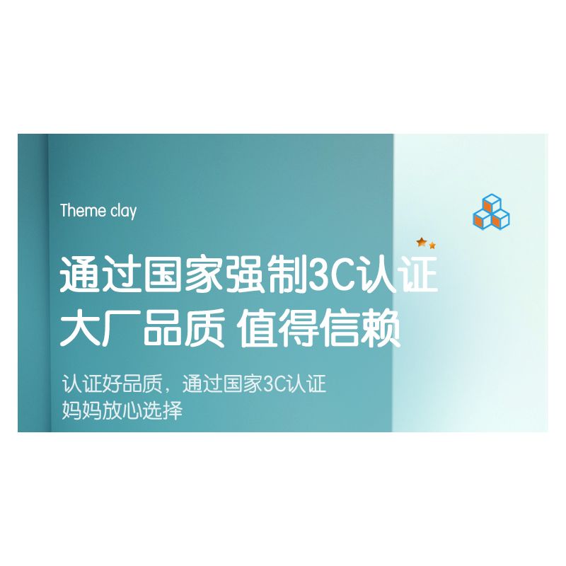 DELI 74382 non  CON QUAY KHOA HỌC VÀ GIÁO DỤC bộ đồ chơi xếp lắp ráp ghép mô hình  Kỹ Thuật Công Nghệ Cao Mô Hình Phương Tiện 28 khối