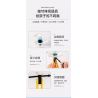 DELI 74382 non  CON QUAY KHOA HỌC VÀ GIÁO DỤC bộ đồ chơi xếp lắp ráp ghép mô hình  Kỹ Thuật Công Nghệ Cao Mô Hình Phương Tiện 28 khối