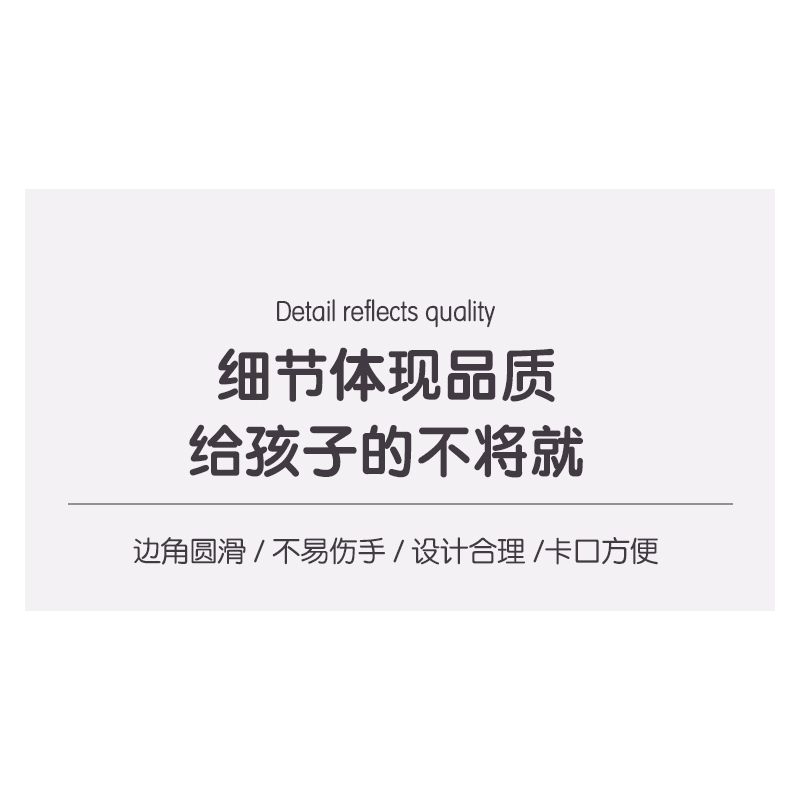 DELI 74382 non  CON QUAY KHOA HỌC VÀ GIÁO DỤC bộ đồ chơi xếp lắp ráp ghép mô hình  Kỹ Thuật Công Nghệ Cao Mô Hình Phương Tiện 28 khối