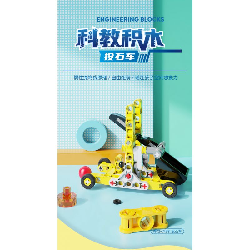 DELI 74381 non  MÁY PHÓNG KHOA HỌC VÀ GIÁO DỤC bộ đồ chơi xếp lắp ráp ghép mô hình  Kỹ Thuật Công Nghệ Cao Mô Hình Phương Tiện 59 khối