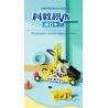 DELI 74381 non  MÁY PHÓNG KHOA HỌC VÀ GIÁO DỤC bộ đồ chơi xếp lắp ráp ghép mô hình  Kỹ Thuật Công Nghệ Cao Mô Hình Phương Tiện 59 khối
